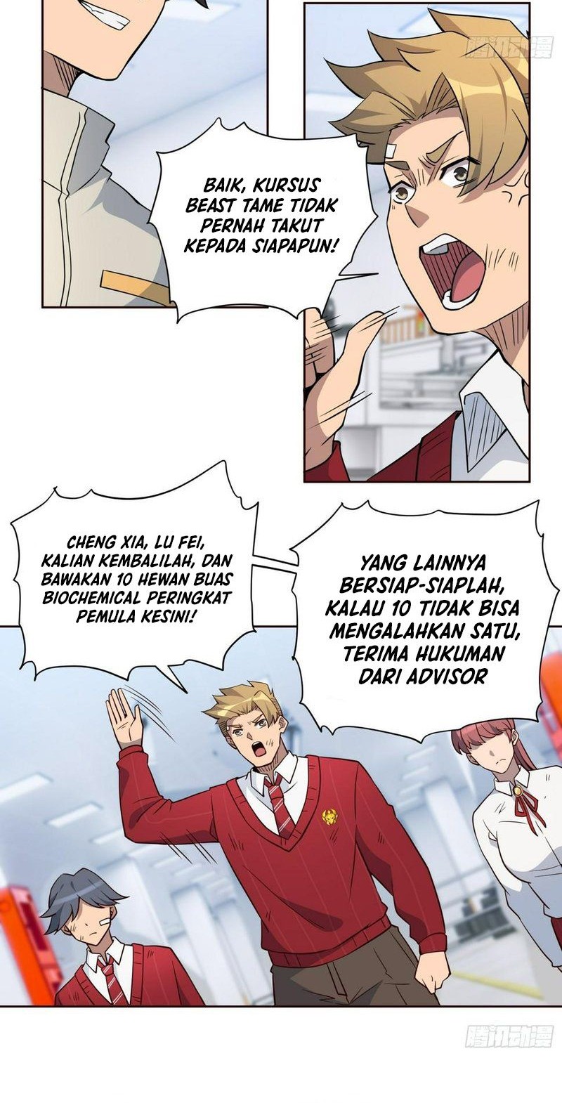 The People on Earth are Too Ferocious Chapter 106 - halaman 13