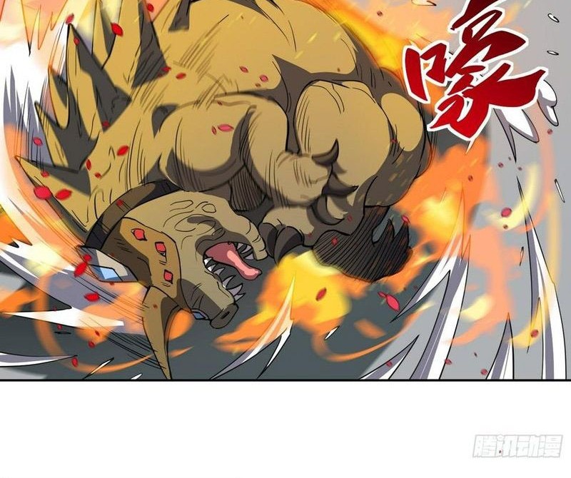The People on Earth are Too Ferocious Chapter 107 - halaman 9