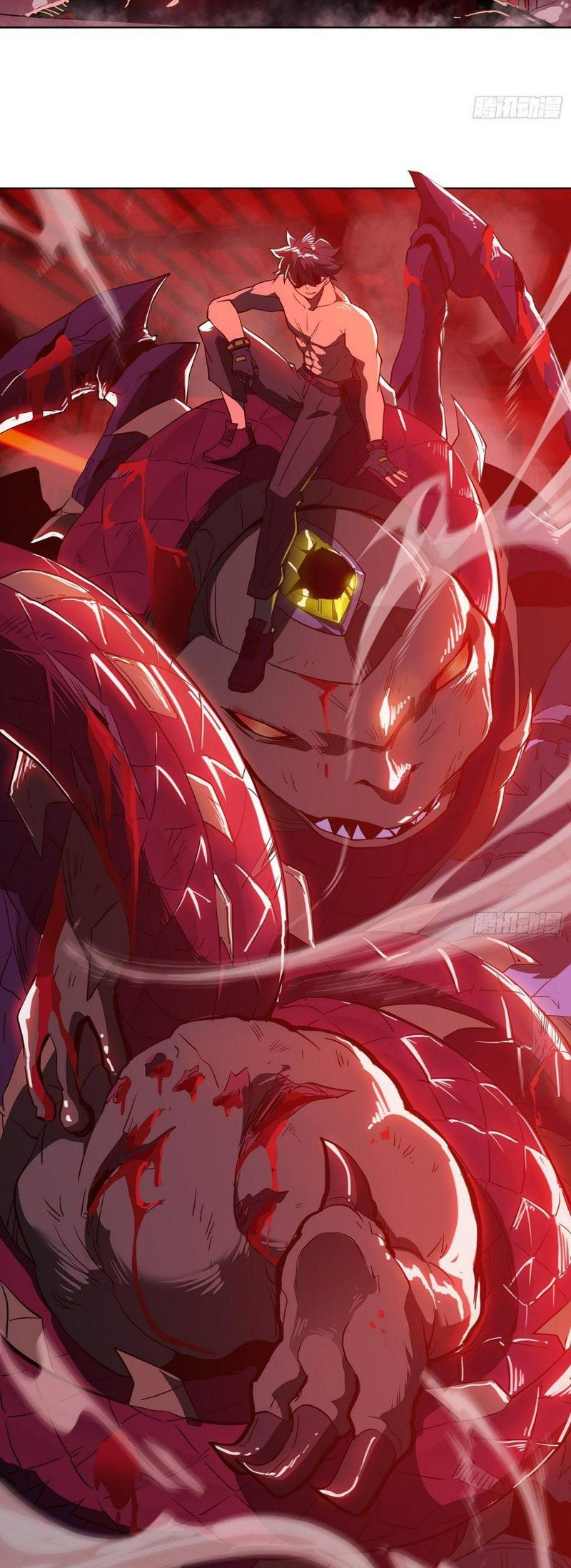 The People on Earth are Too Ferocious Chapter 109 - halaman 17