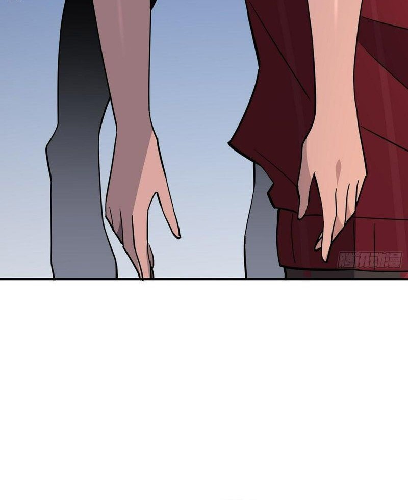 The People on Earth are Too Ferocious Chapter 111 - halaman 5