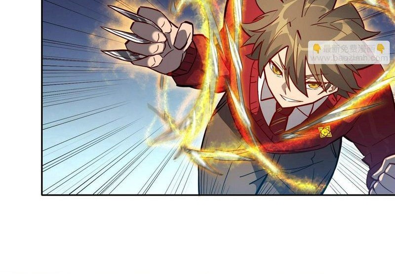 The People on Earth are Too Ferocious Chapter 112 - halaman 17