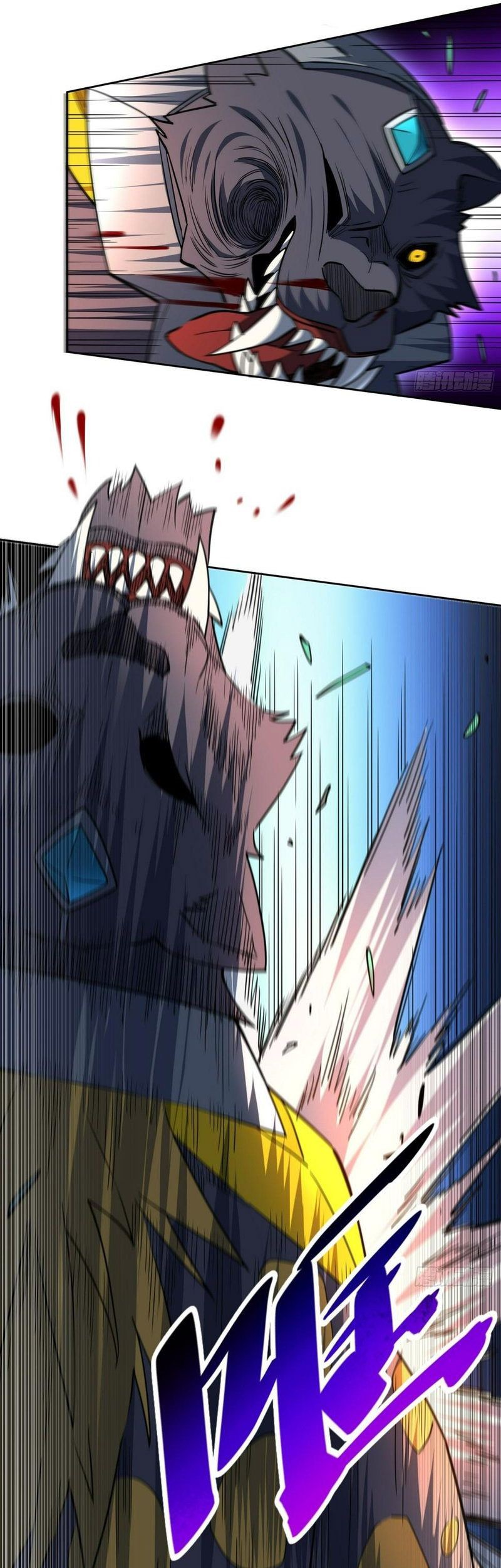 The People on Earth are Too Ferocious Chapter 114 - halaman 22