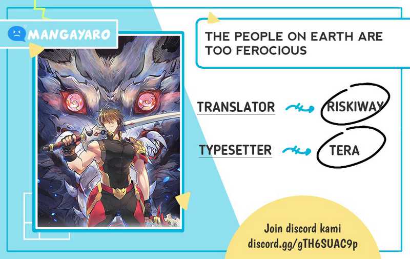 The People on Earth are Too Ferocious Chapter 12 - halaman 1