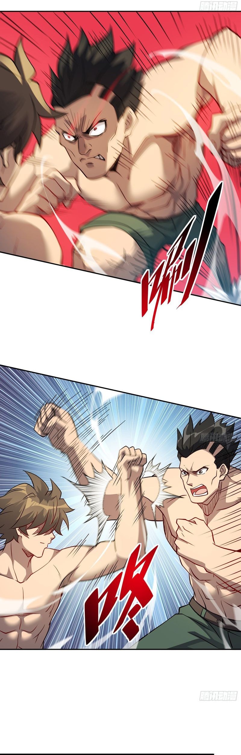 The People on Earth are Too Ferocious Chapter 132 - halaman 20