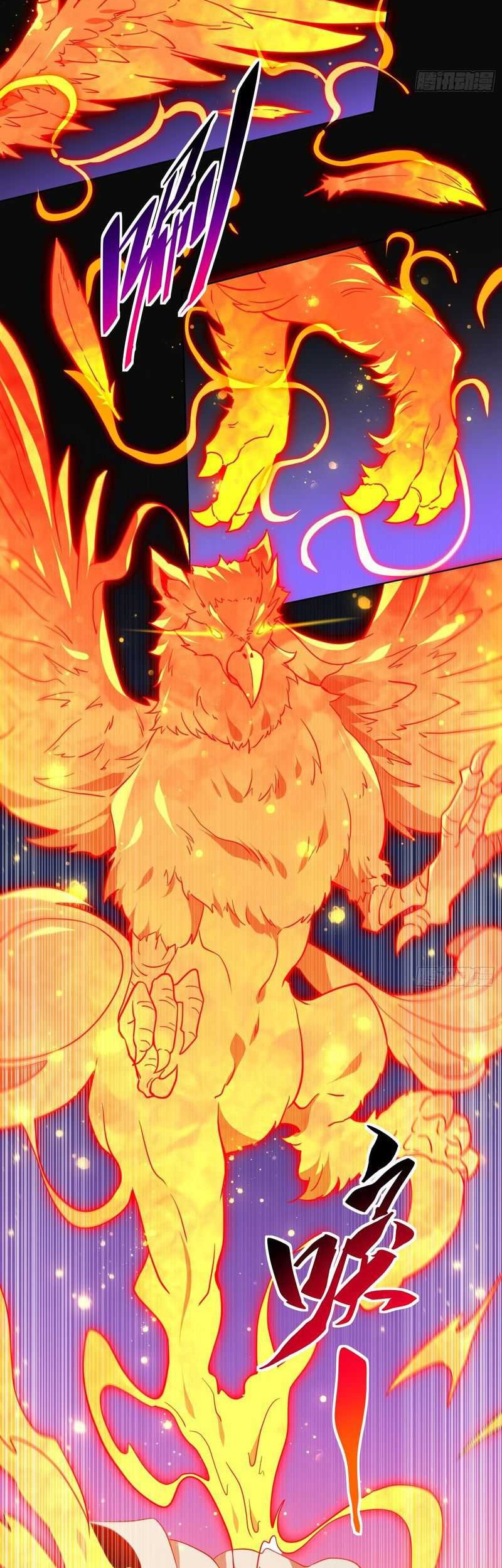 The People on Earth are Too Ferocious Chapter 135 - halaman 15