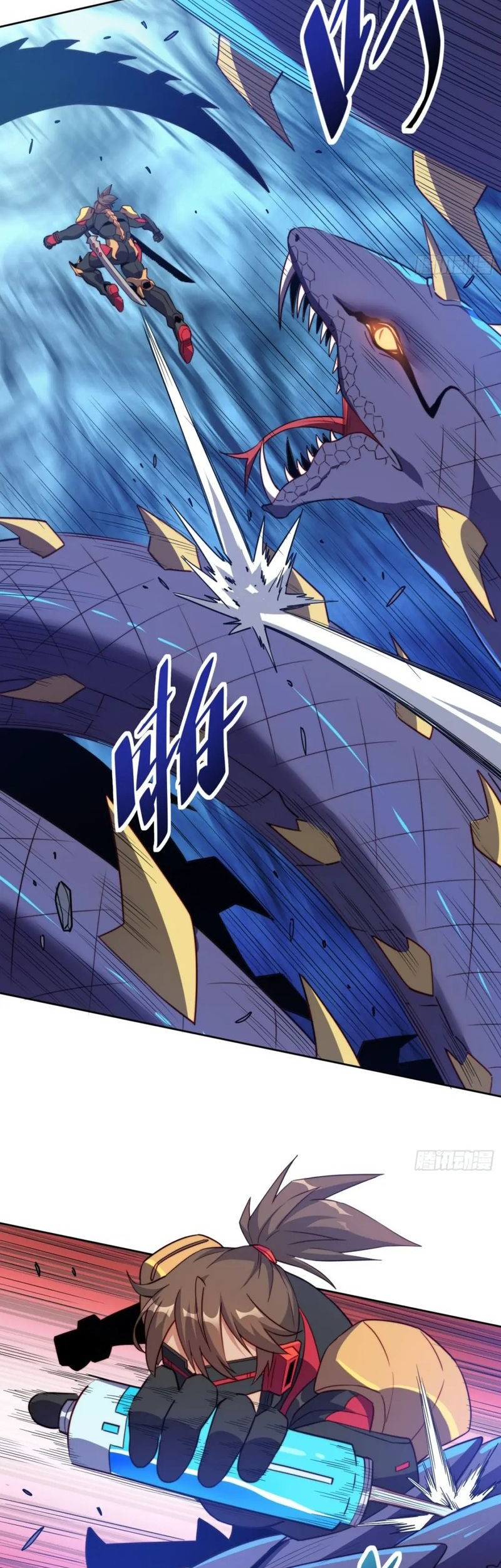 The People on Earth are Too Ferocious Chapter 139 - halaman 4