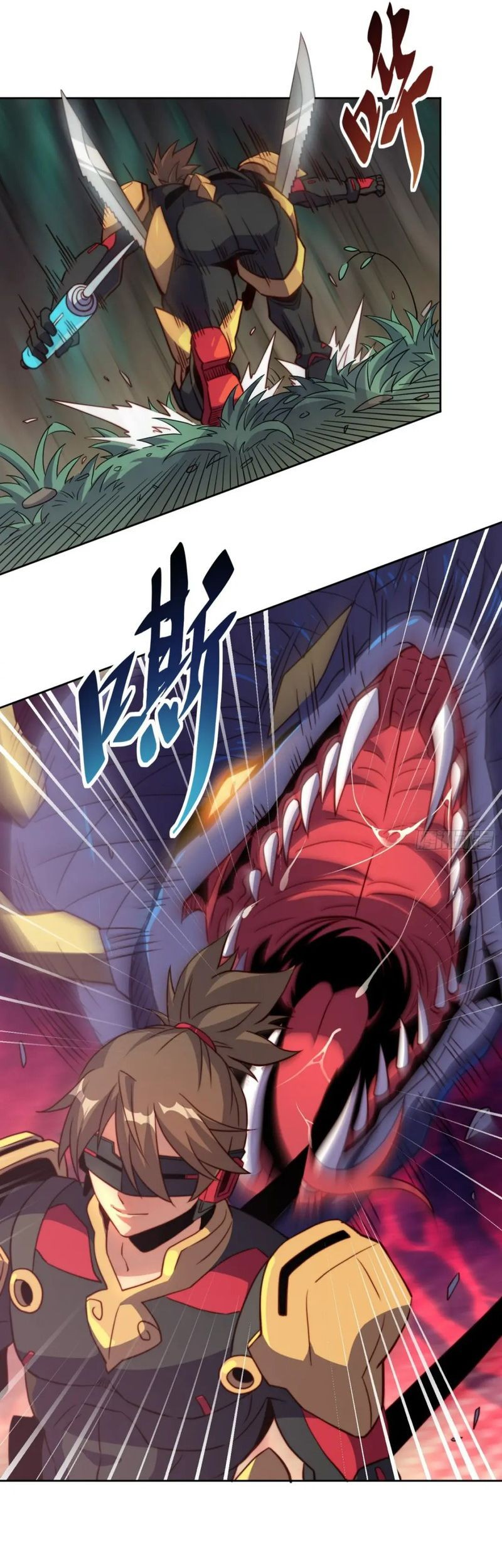 The People on Earth are Too Ferocious Chapter 139 - halaman 6
