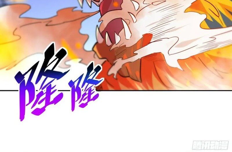 The People on Earth are Too Ferocious Chapter 141 - halaman 9