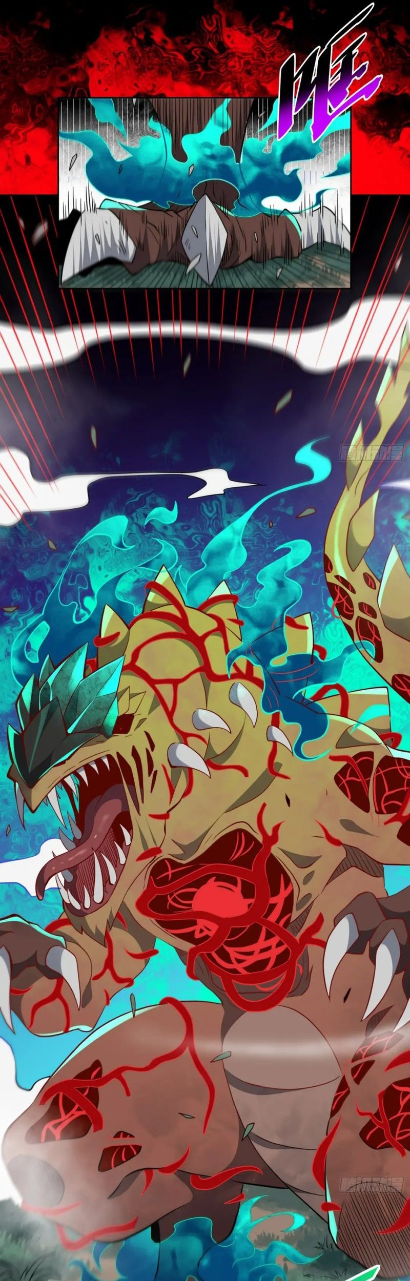 The People on Earth are Too Ferocious Chapter 143 - halaman 26