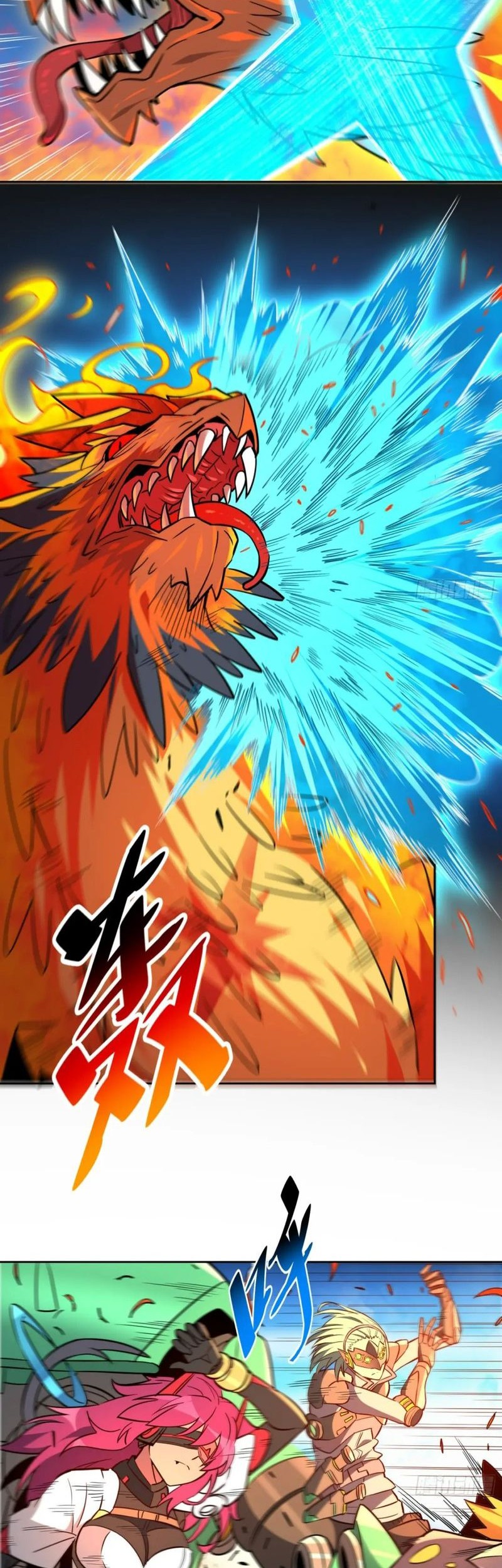 The People on Earth are Too Ferocious Chapter 143 - halaman 7