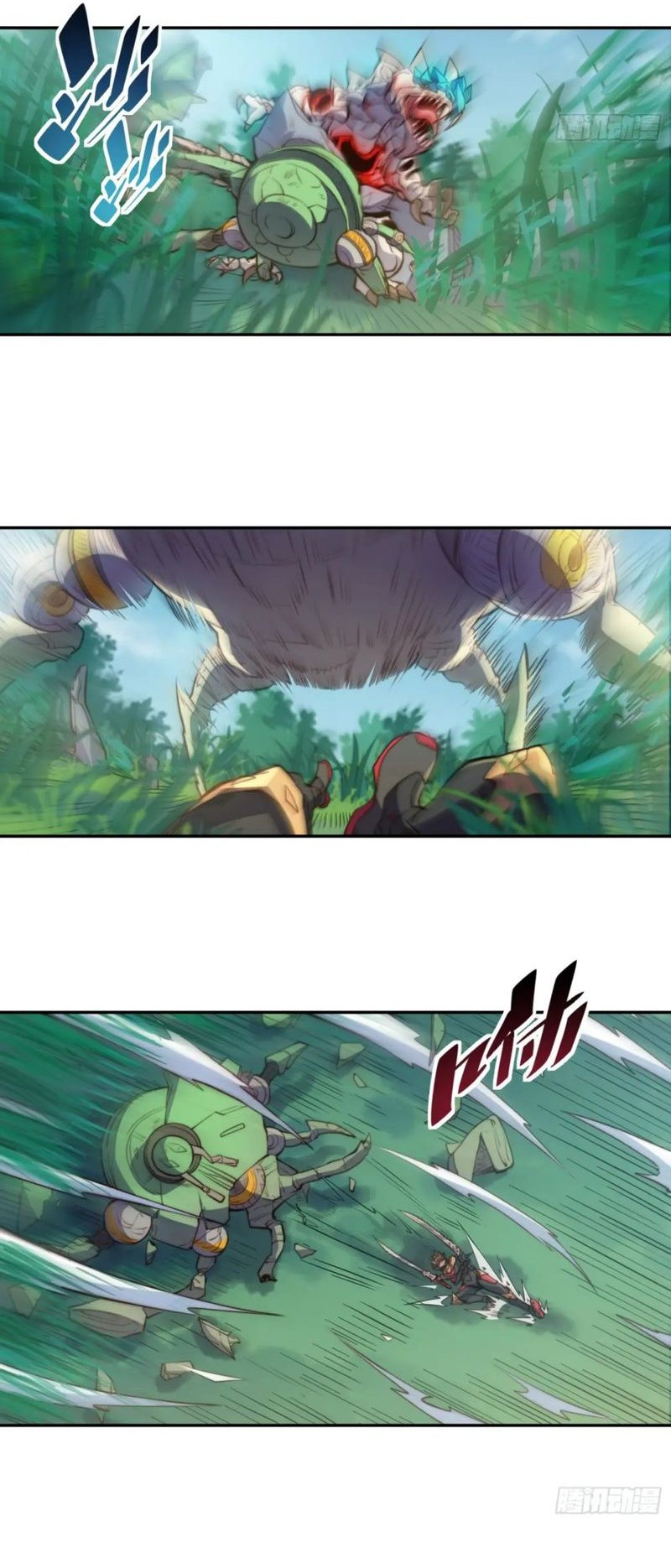 The People on Earth are Too Ferocious Chapter 144 - halaman 17