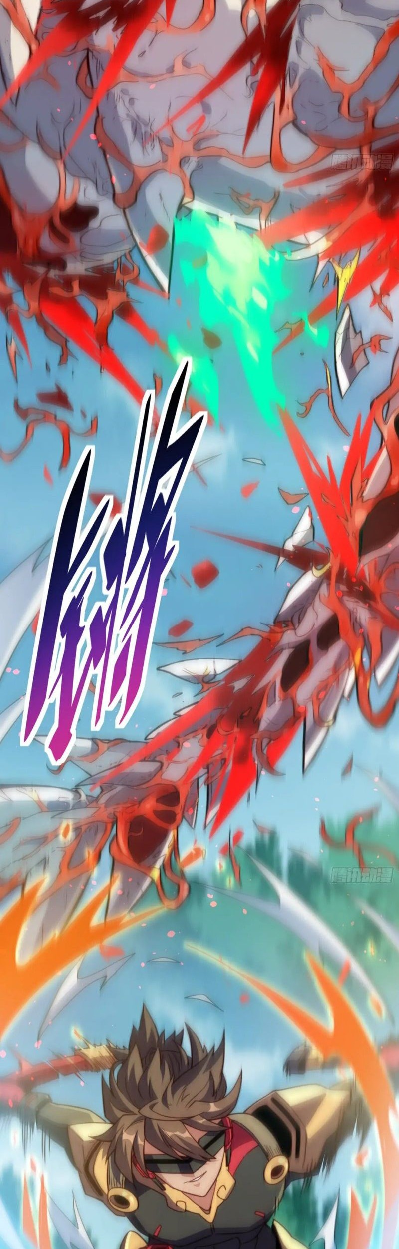 The People on Earth are Too Ferocious Chapter 144 - halaman 23