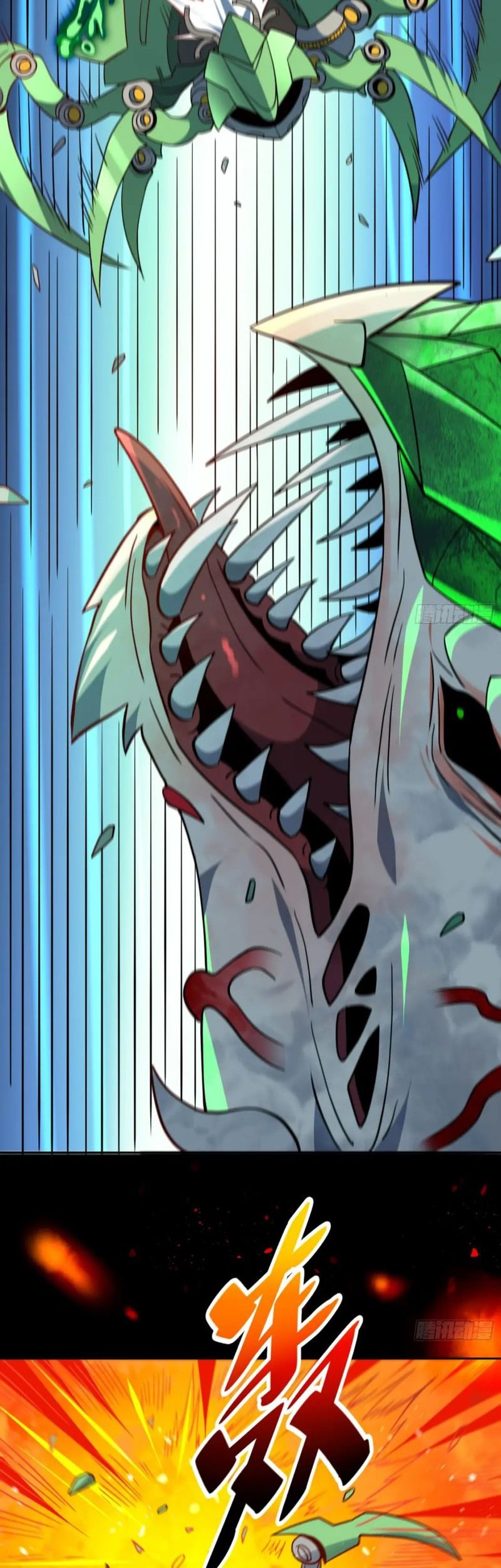 The People on Earth are Too Ferocious Chapter 144 - halaman 7