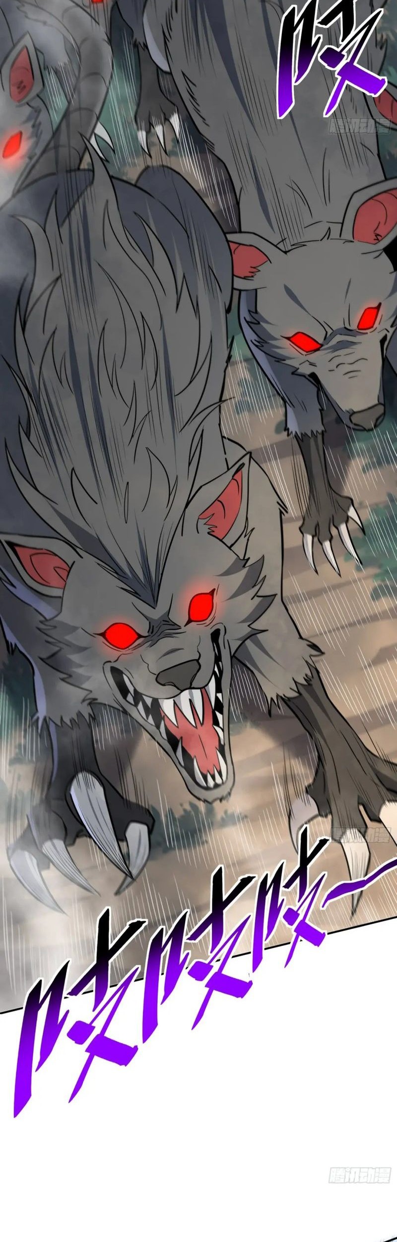 The People on Earth are Too Ferocious Chapter 146 - halaman 18