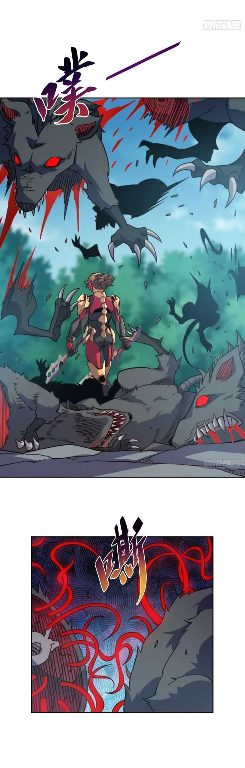 The People on Earth are Too Ferocious Chapter 147 - halaman 20