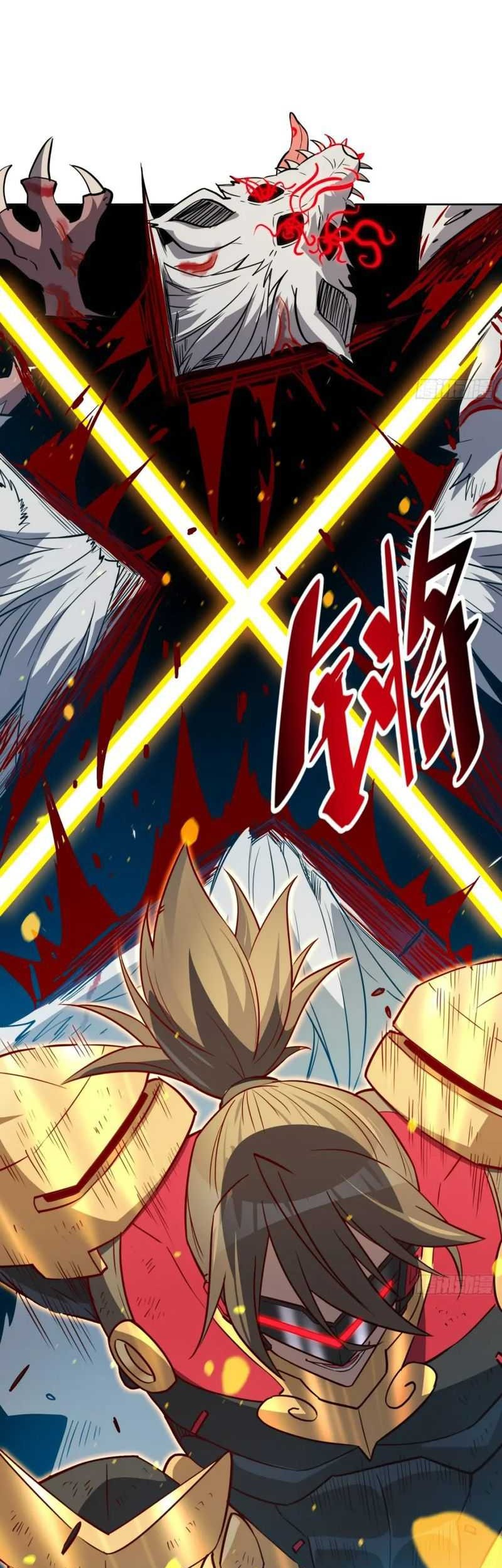The People on Earth are Too Ferocious Chapter 148 - halaman 12