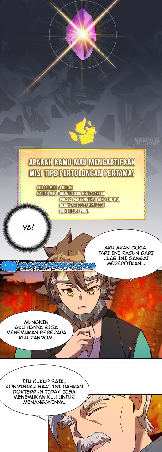 The People on Earth are Too Ferocious Chapter 17 - halaman 3