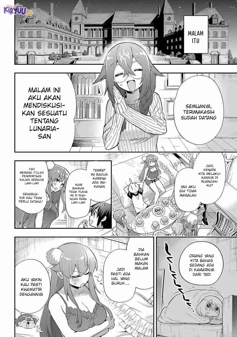 The People on Earth are Too Ferocious Chapter 2 - halaman 17