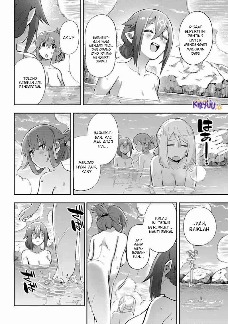 The People on Earth are Too Ferocious Chapter 2 - halaman 31