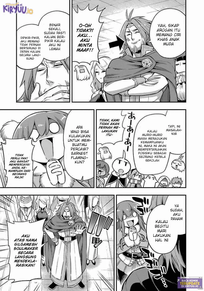 The People on Earth are Too Ferocious Chapter 3 - halaman 13