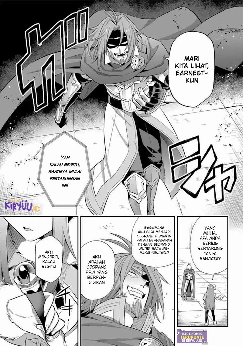 The People on Earth are Too Ferocious Chapter 3 - halaman 29