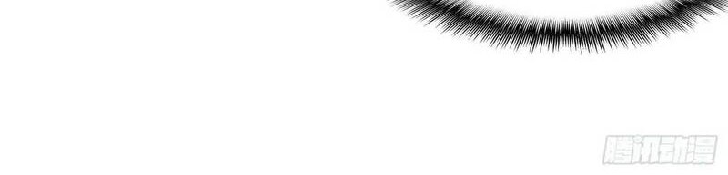 The People on Earth are Too Ferocious Chapter 31 - halaman 23