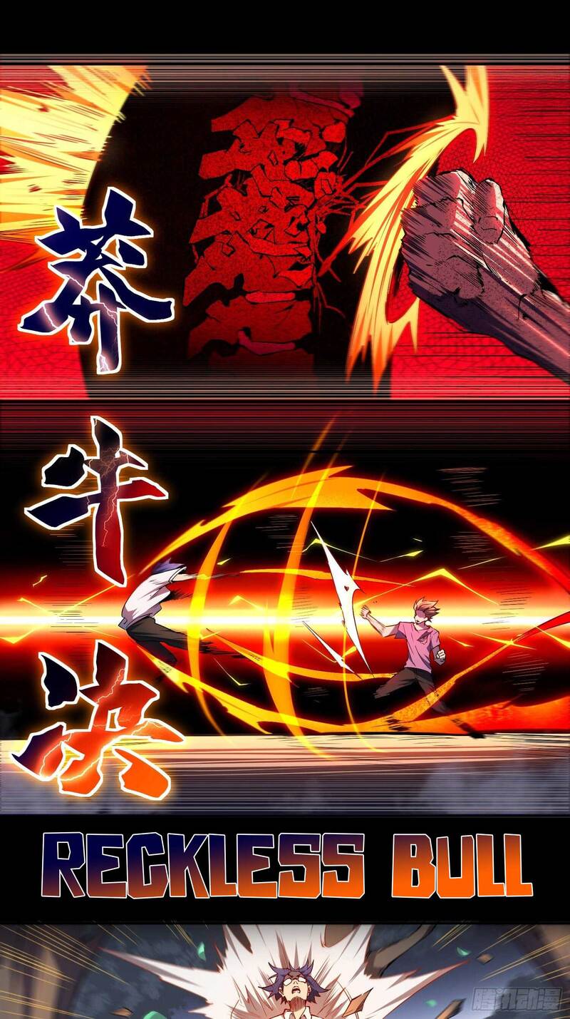The People on Earth are Too Ferocious Chapter 39 - halaman 27