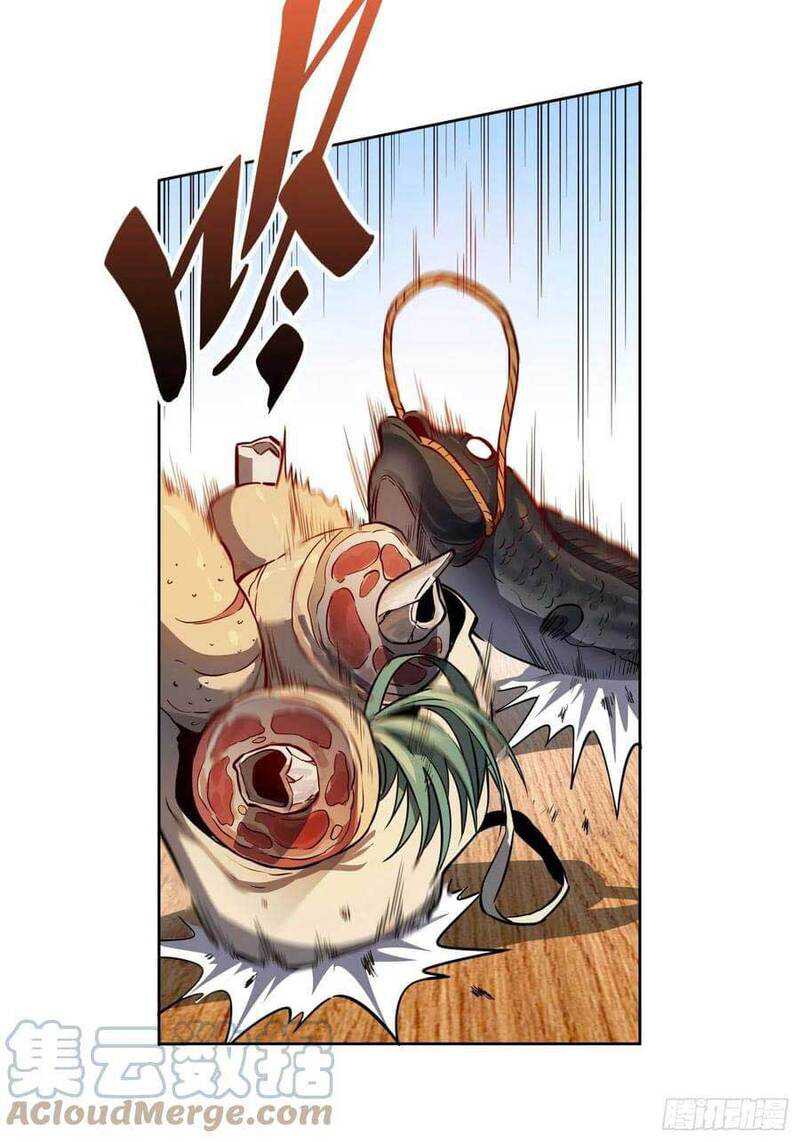 The People on Earth are Too Ferocious Chapter 46 - halaman 12