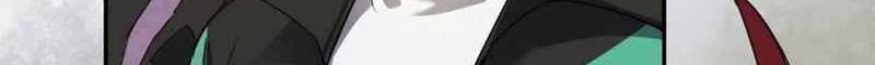 The People on Earth are Too Ferocious Chapter 52 - halaman 5