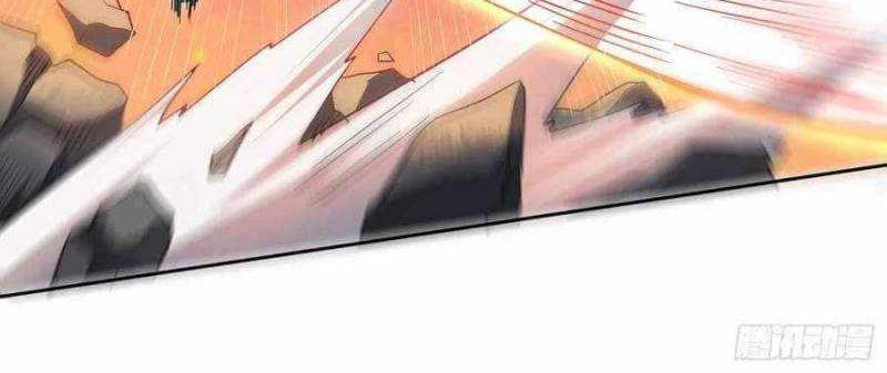 The People on Earth are Too Ferocious Chapter 56 - halaman 25