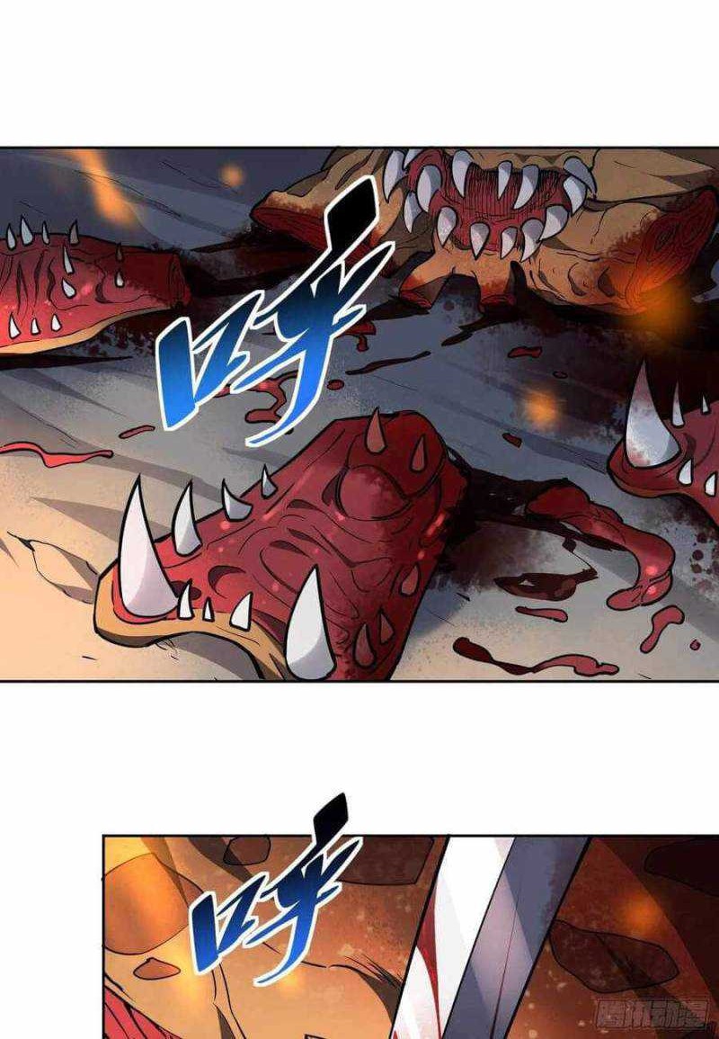 The People on Earth are Too Ferocious Chapter 57 - halaman 10