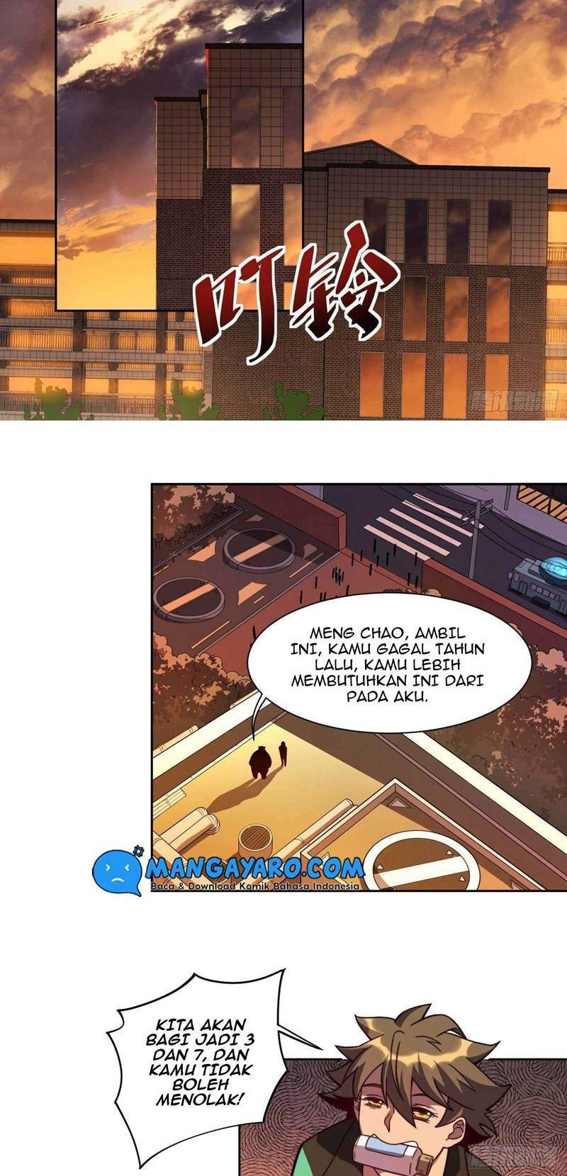 The People on Earth are Too Ferocious Chapter 6 - halaman 12