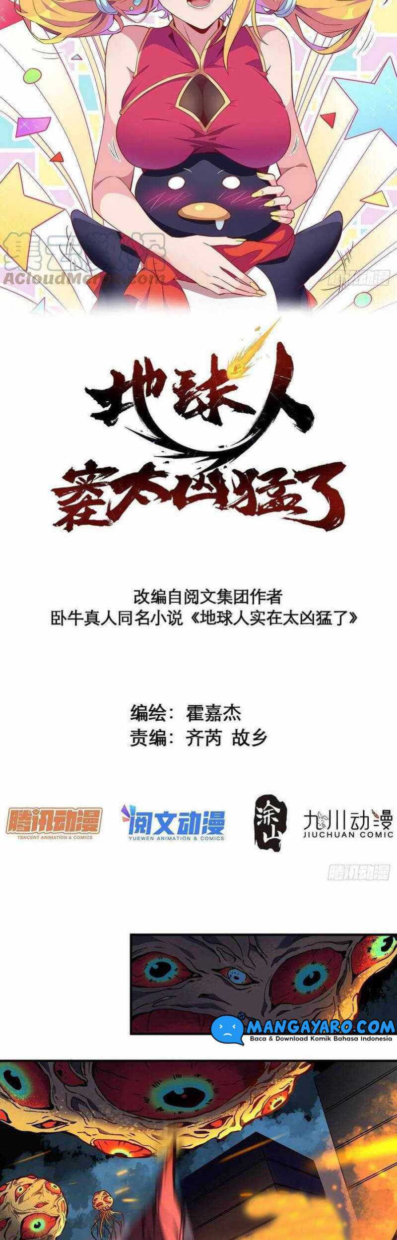 The People on Earth are Too Ferocious Chapter 61 - halaman 3