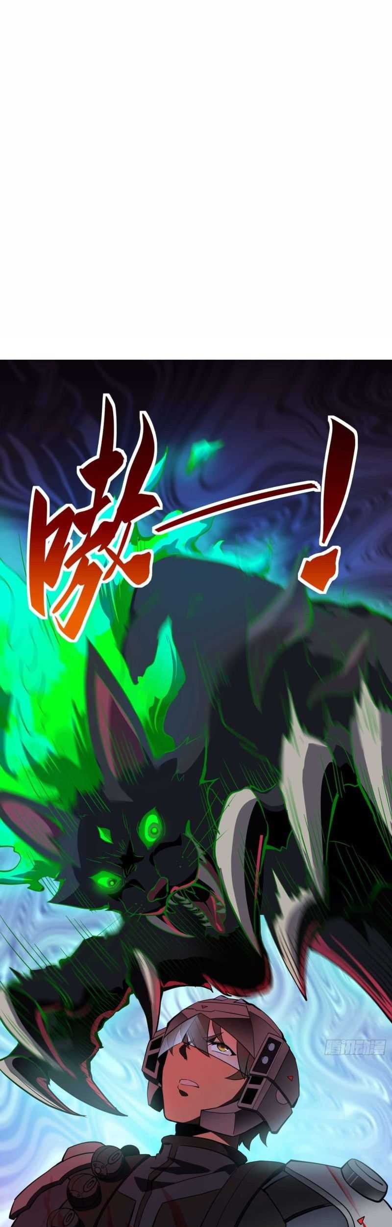 The People on Earth are Too Ferocious Chapter 73 - halaman 4