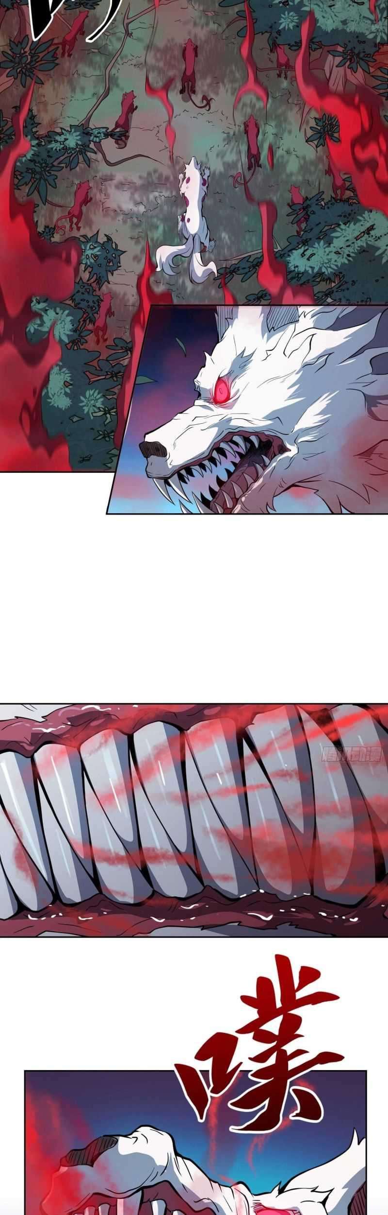 The People on Earth are Too Ferocious Chapter 80 - halaman 12