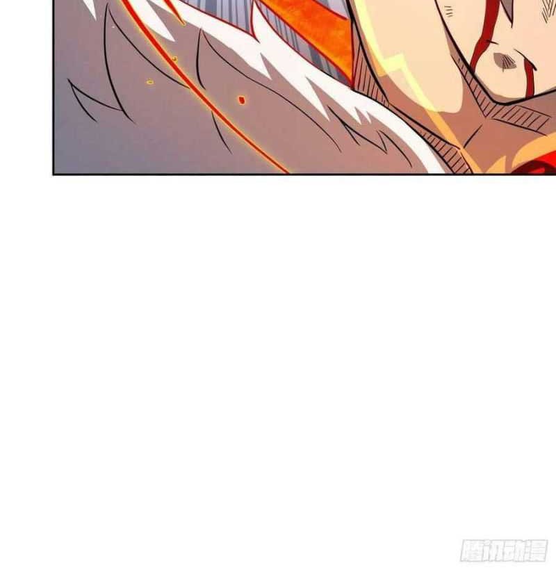 The People on Earth are Too Ferocious Chapter 84 - halaman 31