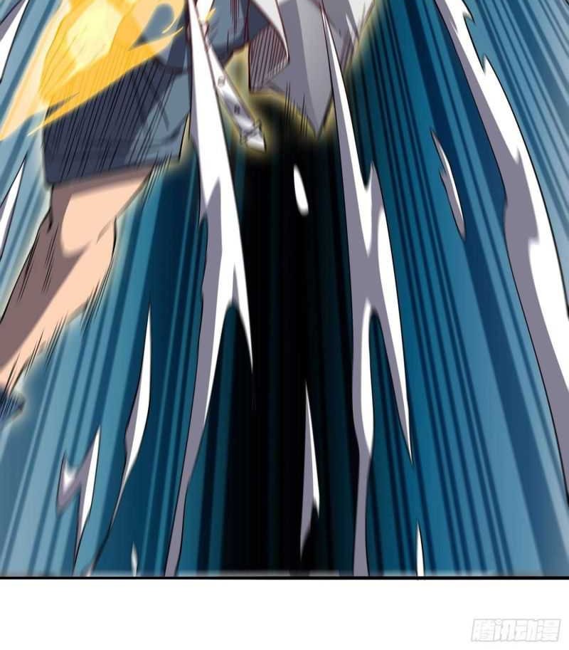 The People on Earth are Too Ferocious Chapter 89 - halaman 6