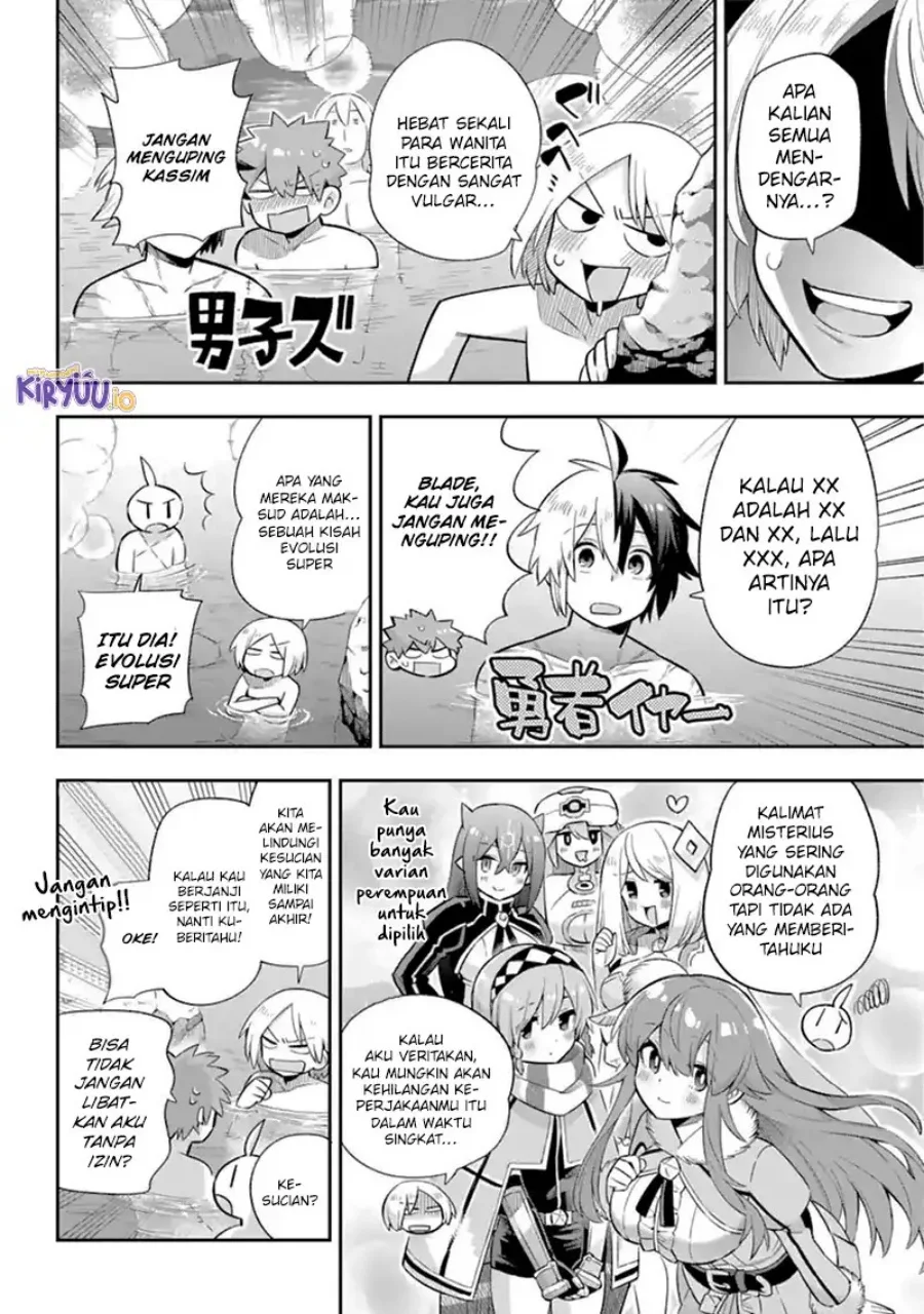 The People on Earth are Too Ferocious Chapter 9 - halaman 14