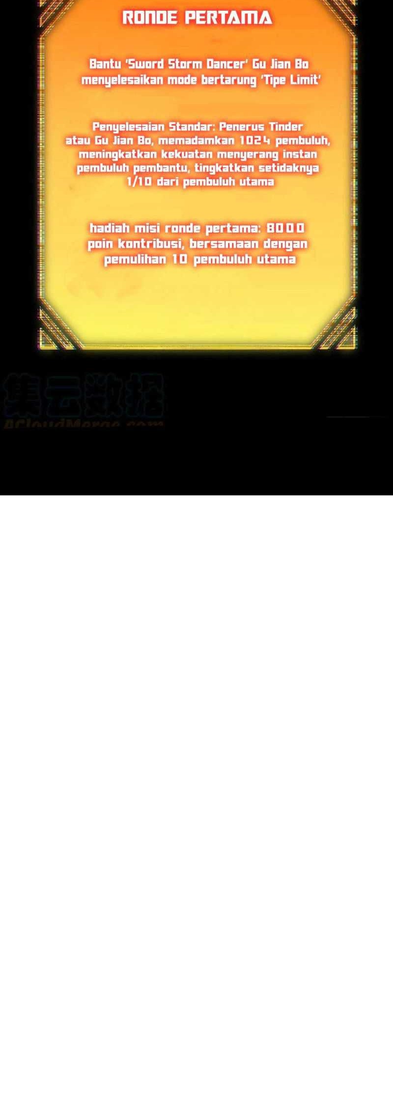 The People on Earth are Too Ferocious Chapter 90 - halaman 27