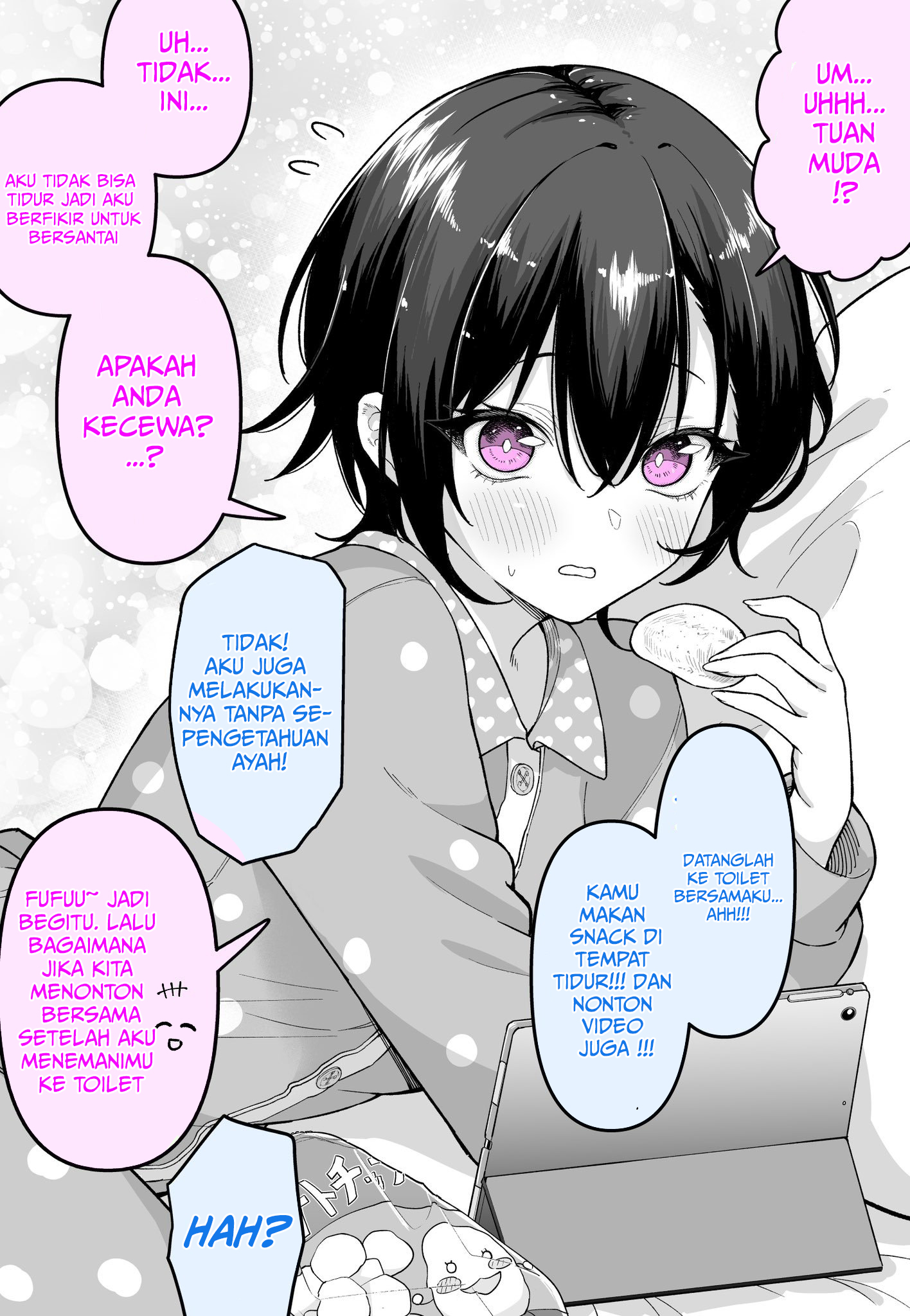 The Perfect Butler and the Young Master at Night Chapter 0 - halaman 2