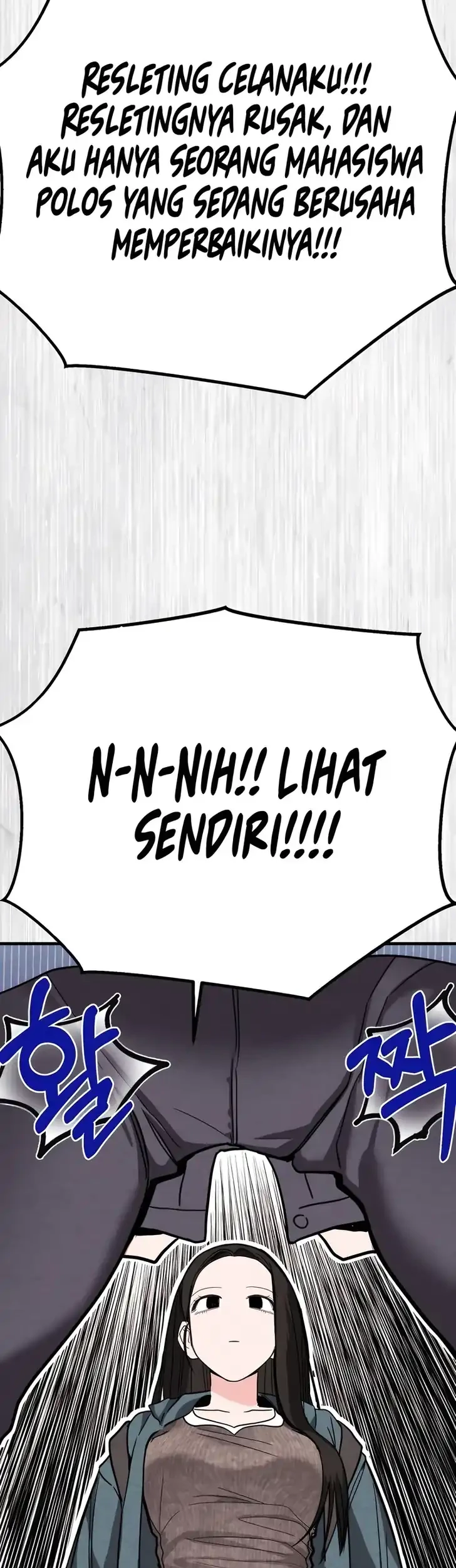 The Perfect Senior’s Secret! Chapter 1 - halaman 40