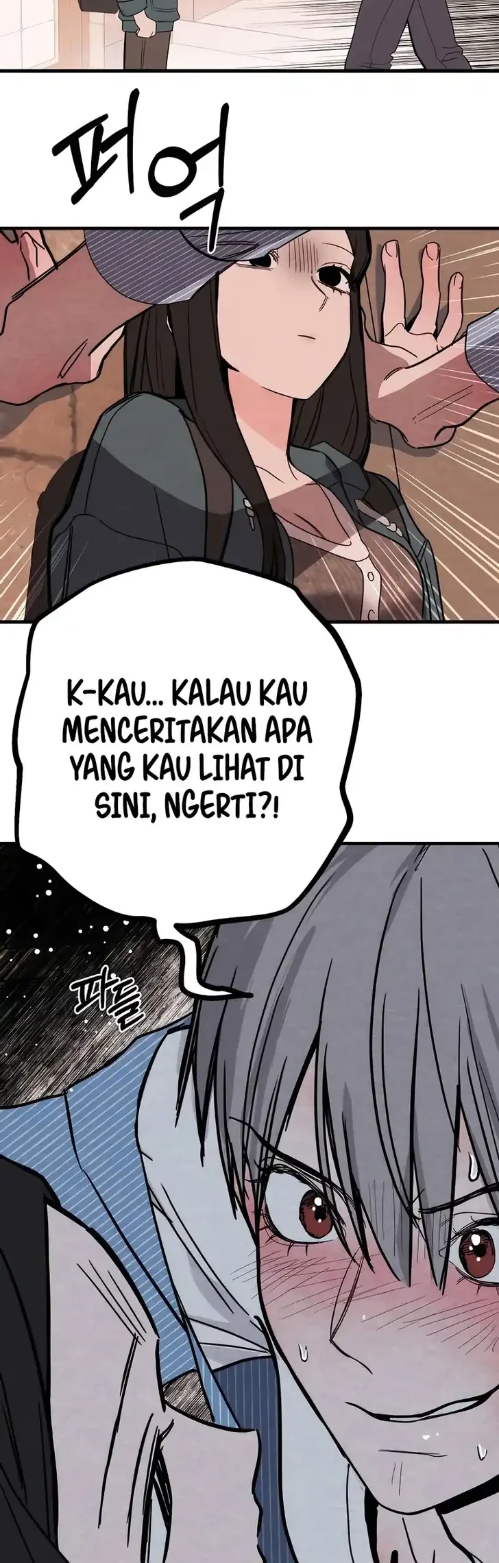 The Perfect Senior’s Secret! Chapter 1 - halaman 45