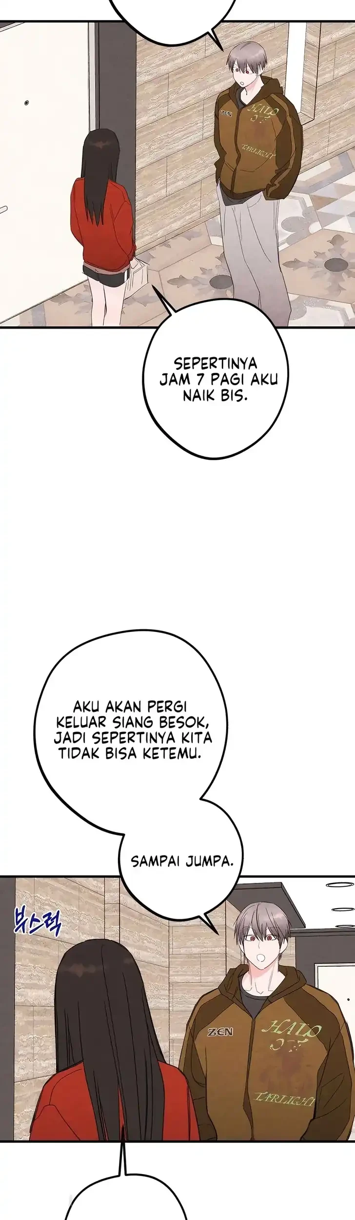 The Perfect Senior’s Secret! Chapter 10 - halaman 25