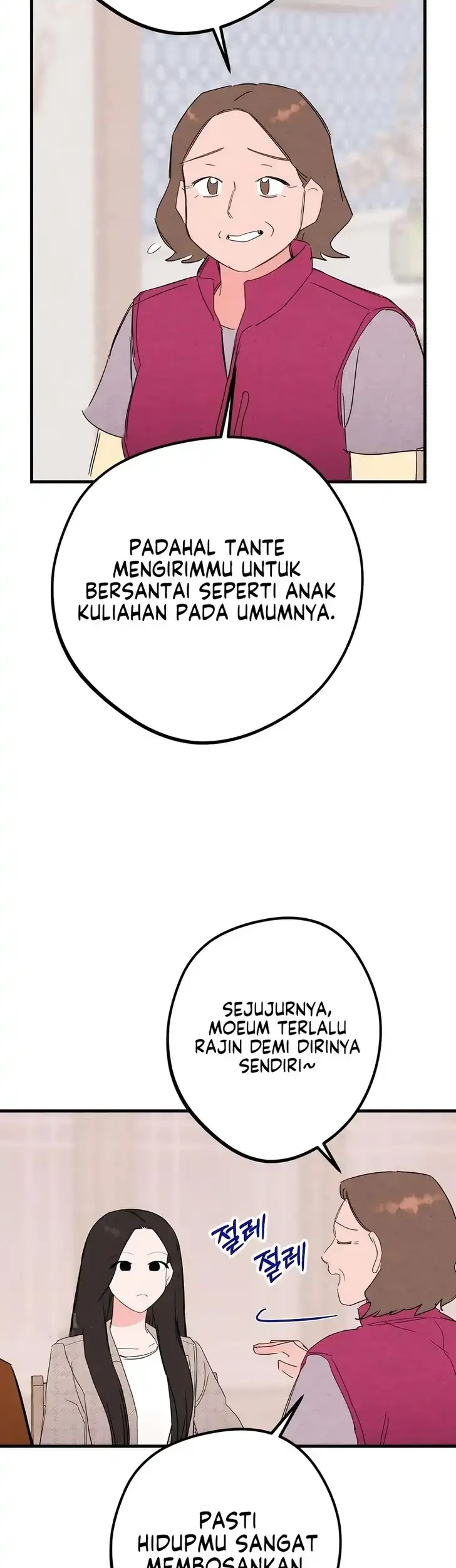 The Perfect Senior’s Secret! Chapter 10 - halaman 32