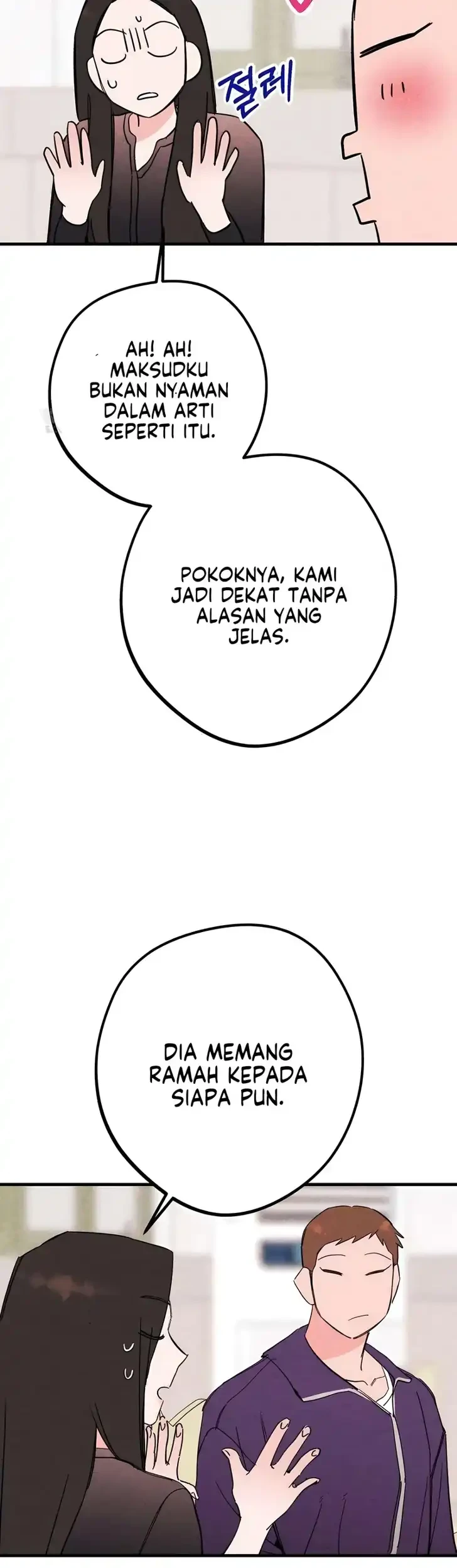 The Perfect Senior's Secret! Chapter 12 - halaman 31