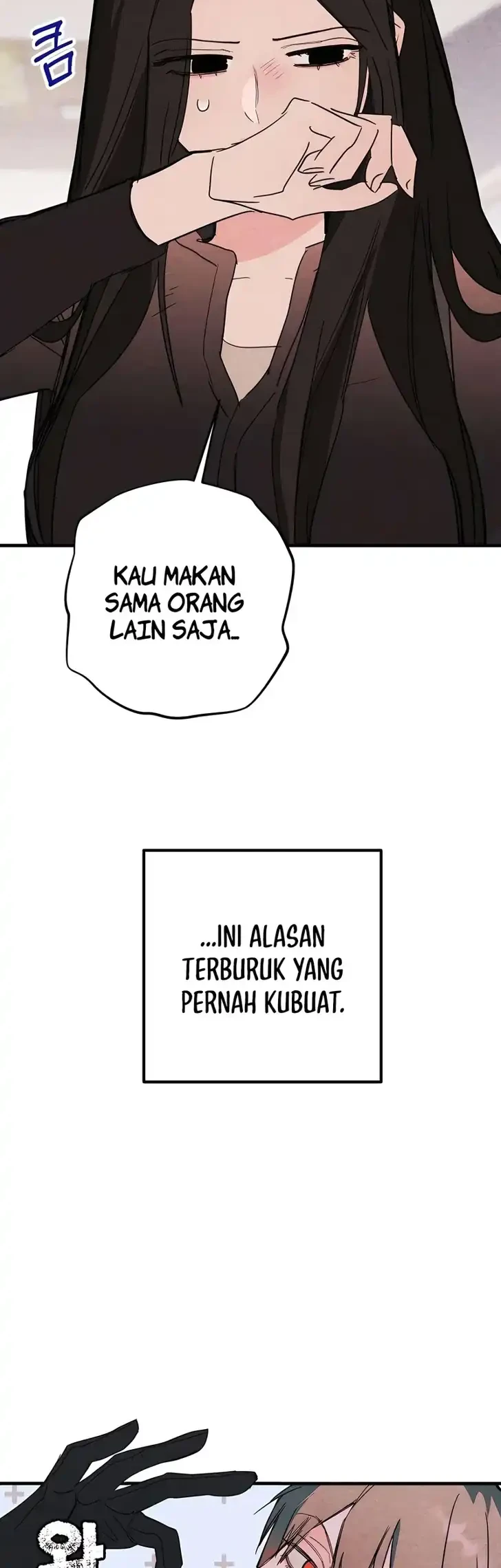 The Perfect Senior's Secret! Chapter 12 - halaman 9