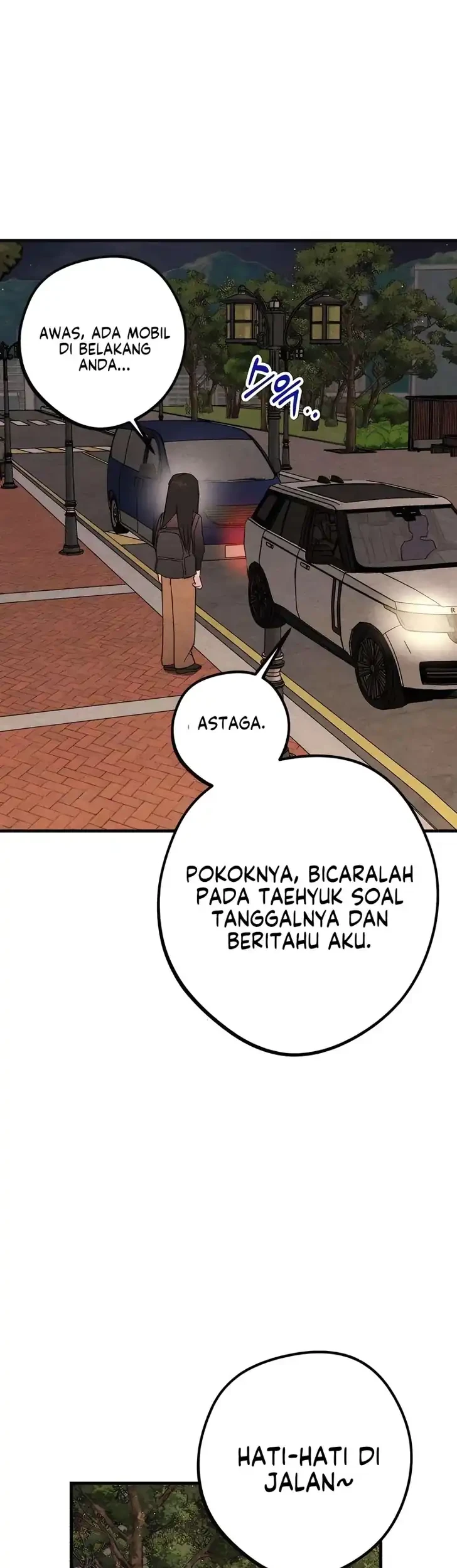 The Perfect Senior's Secret! Chapter 13 - halaman 13