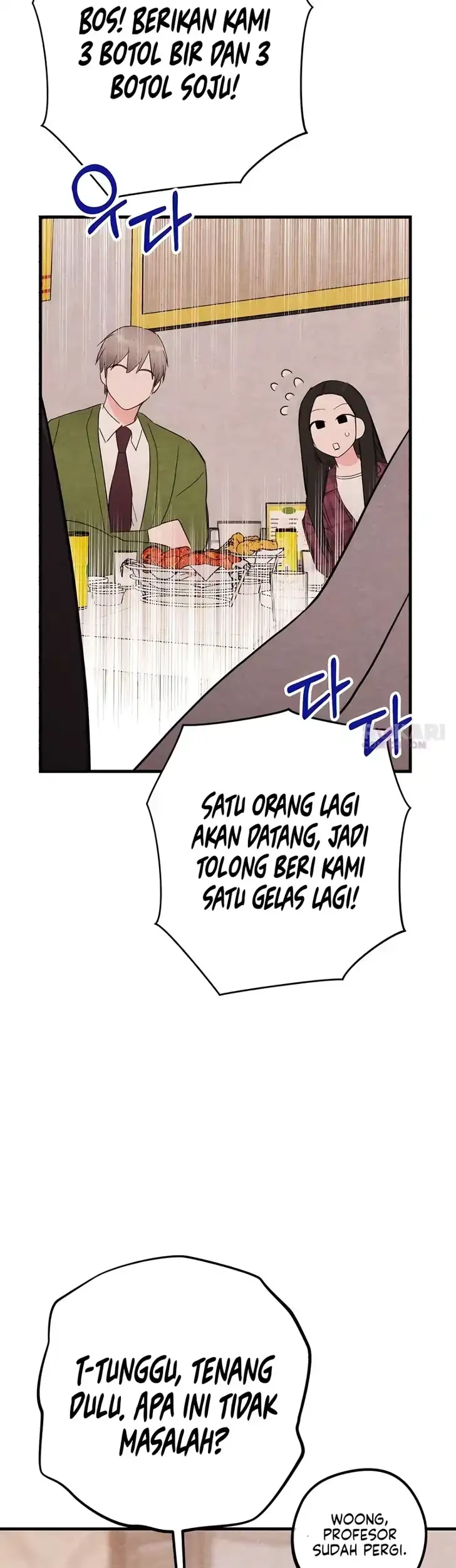 The Perfect Senior's Secret! Chapter 13 - halaman 34