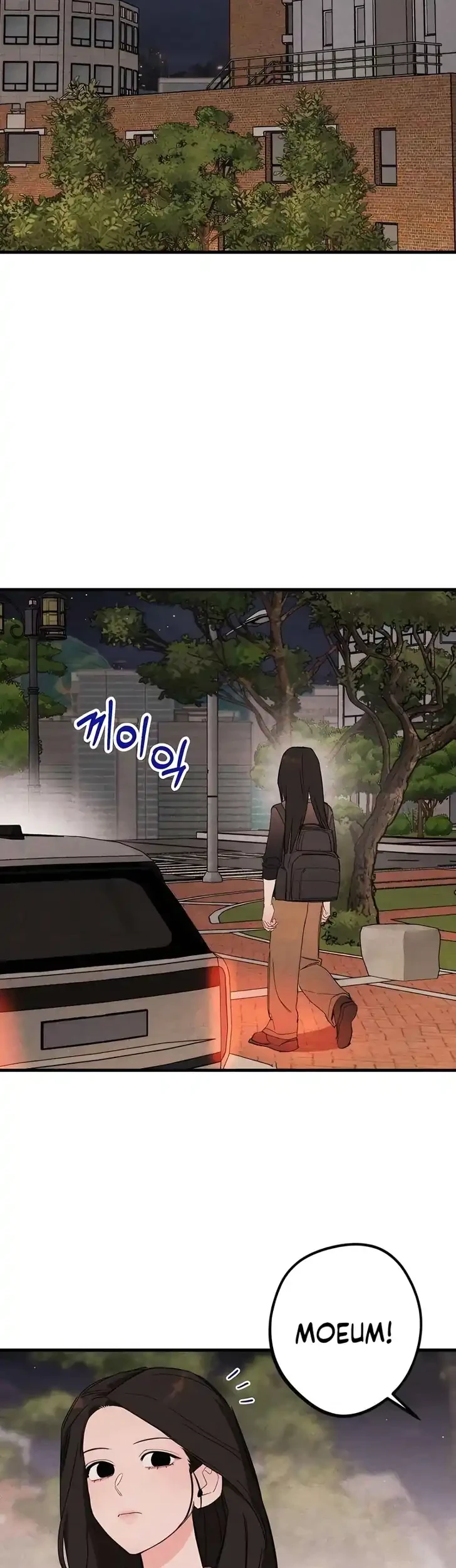 The Perfect Senior's Secret! Chapter 13 - halaman 8