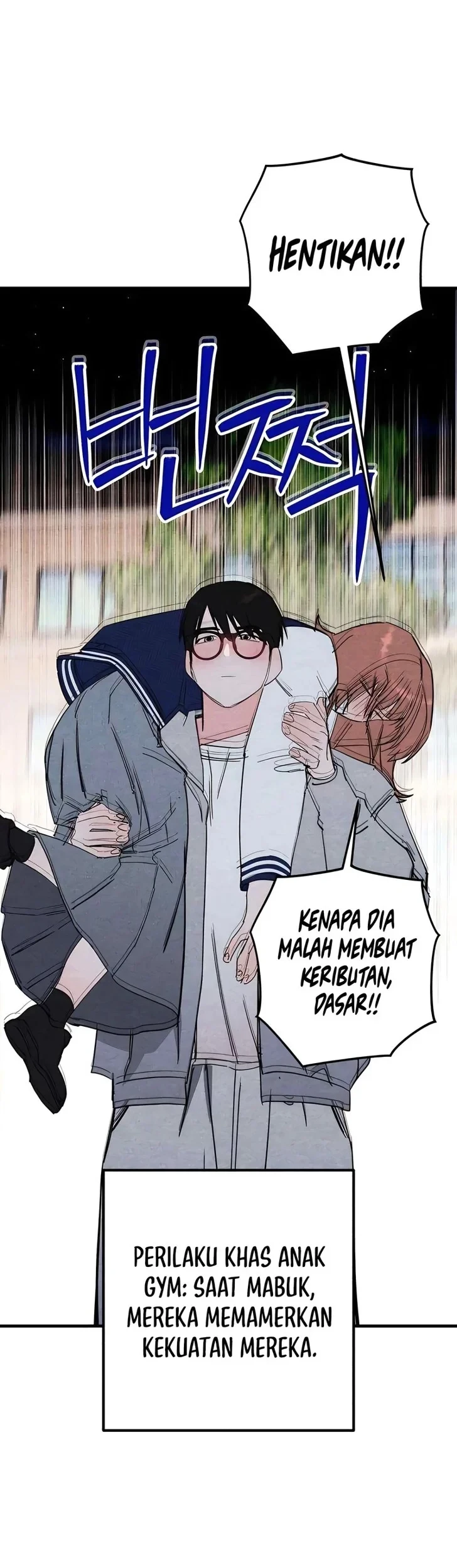The Perfect Senior's Secret! Chapter 14 - halaman 11